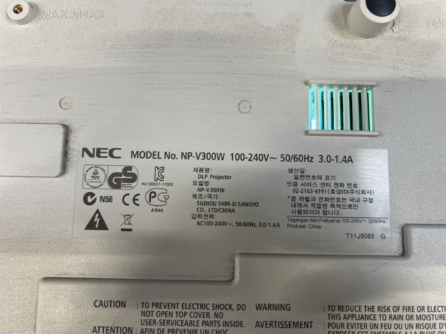 1418150-5 Projektor NEC NP-V300W