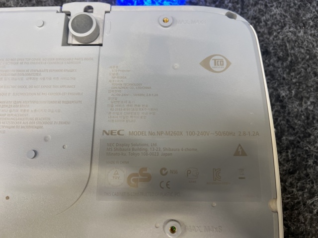 1418152-5 Projektor NEC NP-M260X