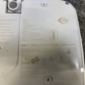 1418153-5 Projektor NEC NP-M311W