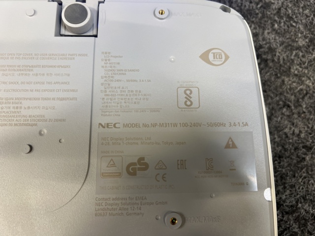 1418153-5 Projektor NEC NP-M311W