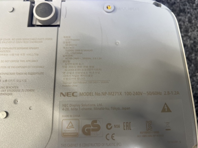 1418154-4 Projektor NEC NP-M271X