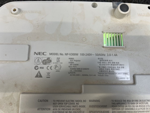 1418155-5 Projektor NEC NP-V300W