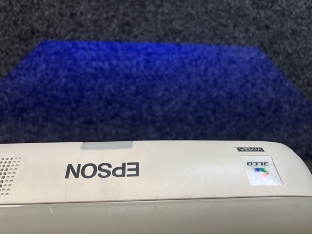 1418188-7 Projektor Epson H317B