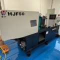 1403491-3 Plastic injection molding machine Haijiang HJF50 -2024