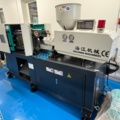1403491-2 Plastic injection molding machine Haijiang HJF50 -2024