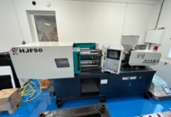 1403491 Plastformsspruta, Haijiang HJF50 -2024