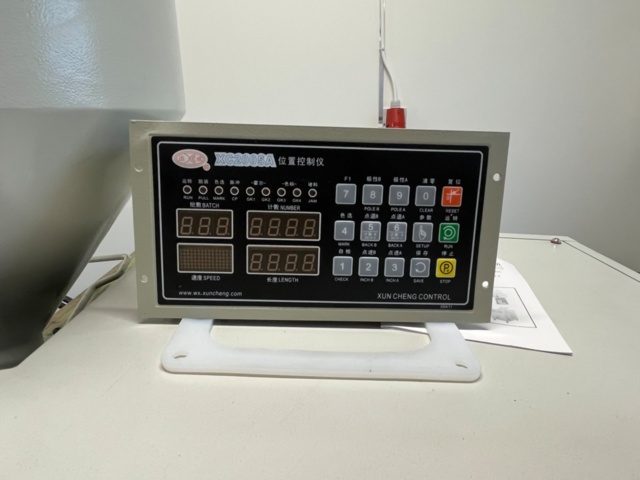 1403491-7 Plastic injection molding machine Haijiang HJF50 -2024