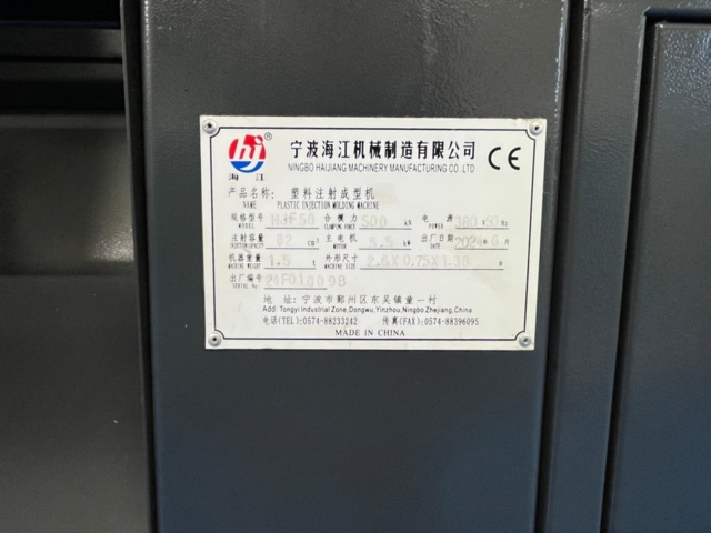 1403491-10 Plastic injection molding machine Haijiang HJF50 -2024