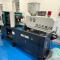 1403491-16 Plastic injection molding machine Haijiang HJF50 -2024