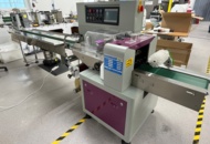 1403499 Packaging machine, TaiChuan TCZB-350X