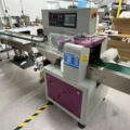 1403499-2 Packaging machine, TaiChuan TCZB-350X