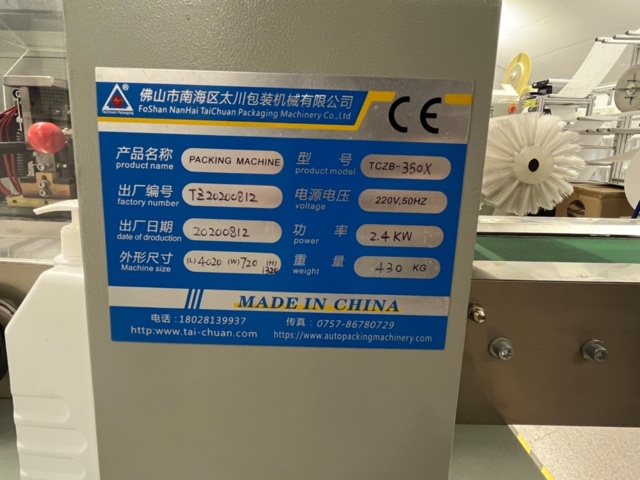 1403499-3 Packaging machine, TaiChuan TCZB-350X