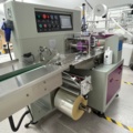 1403499-5 Packaging machine, TaiChuan TCZB-350X