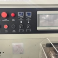1403499-10 Packaging machine, TaiChuan TCZB-350X