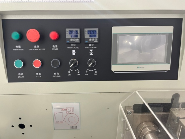 1403499-10 Packaging machine, TaiChuan TCZB-350X