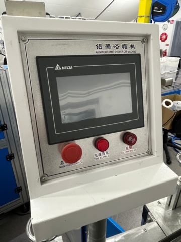 1403502-15 Hairnet production line, Xingtai Judu Technology