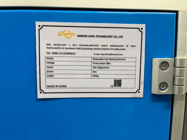 1403502-17 Hairnet production line, Xingtai Judu Technology