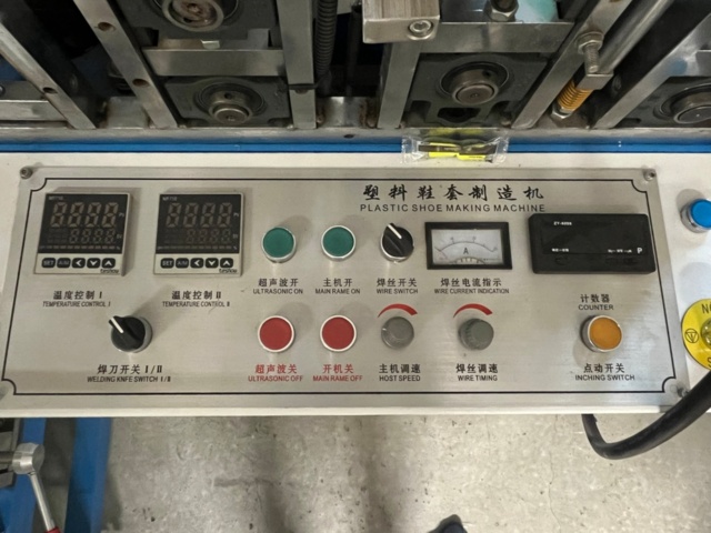 1403505-4 Shoe cover manufacturing machine, Xingtai Judu Technology