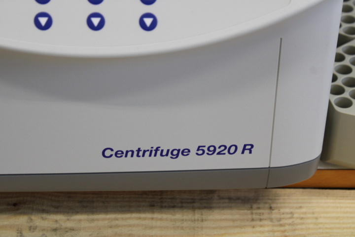 1410603-5 Kyld centrifug Eppendorf 5948