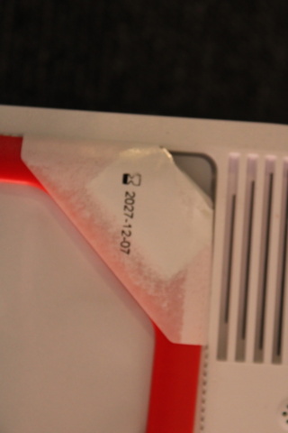 1410616-4 Hjärtstartare Lifepak CR2