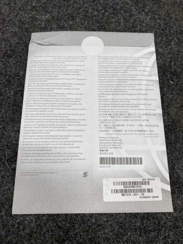 1413781-7 Laptop HP EliteBook 665 G11 4G