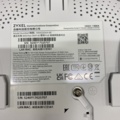 1413783-5 Accesspunkt Zyxel wireless lan NWA220AX-6E