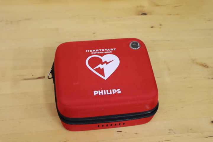 1174439-2 Hjärtstartare Philips