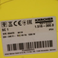 1174442-6 Ångtvätt Kärcher SC1 och Kärcher SC2