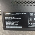 1420808-4 Stationär dator - Lenovo IdeaCentre G5 14AMR05