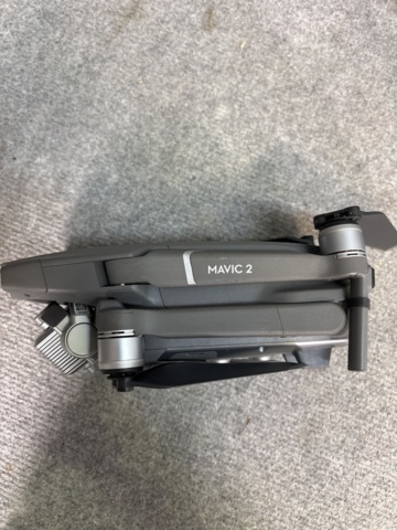 1420821-7 Drone, DJI Magic 2 PRO