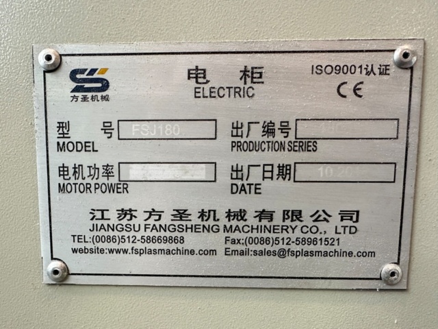 1422288-6 Plastextruder – Jiangsu Fangsheng Machinery, hydraulisk skärmväxlare, horisontell skärmaskin