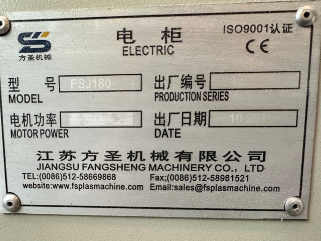 1422288-7 Plastextruder – Jiangsu Fangsheng Machinery, hydraulisk skärmväxlare, horisontell skärmaskin