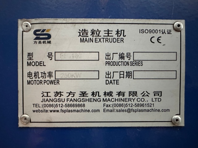 1422288-76 Plastextruder – Jiangsu Fangsheng Machinery, hydraulisk skärmväxlare, horisontell skärmaskin