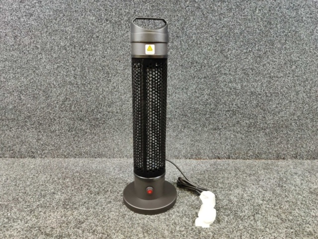 1422431-2 Terrace heater 800W floor model