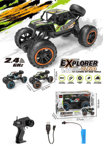 1424315-4 2 st Radiostyrda Offroad Xtreme Grön - Fri frakt