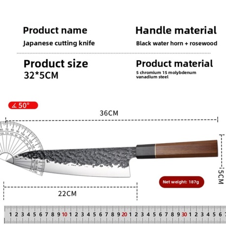 1424579-3 Knivset 3-delar – Hamrad finish - Fri frakt