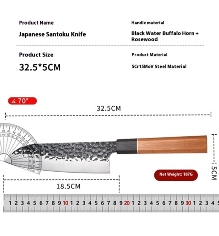 1424579-4 Knivset 3-delar – Hamrad finish - Fri frakt