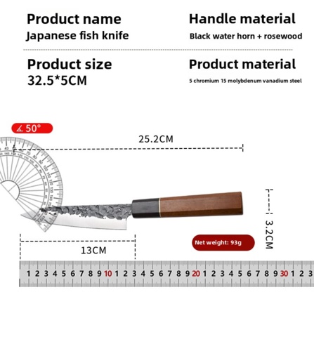 1424579-5 Knivset 3-delar – Hamrad finish - Fri frakt