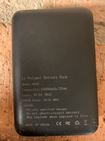 1425353-12 Batteridriven värmejacka, strl M