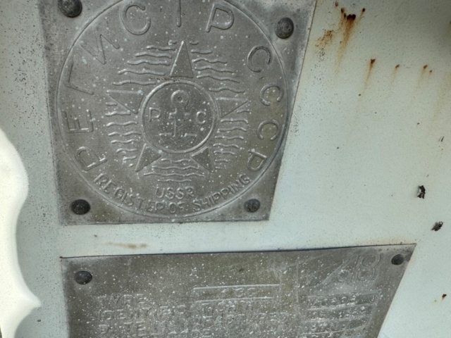 1199623-21 Container 20 fot