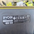 1331931-25 Stort Ryobi paket