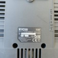 1331931-31 Stort Ryobi paket