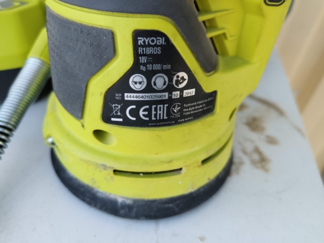 1331931-39 Stort Ryobi paket