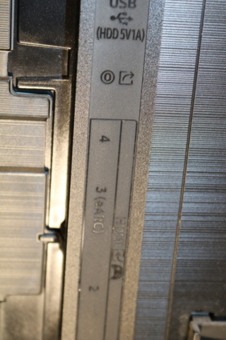 1416601-9 TV 75 inch Samsung QE75 with home theater system