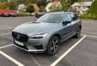 1422210 Volvo XC60 T8 AWD Recharge Geartronic, 392hk, 2021