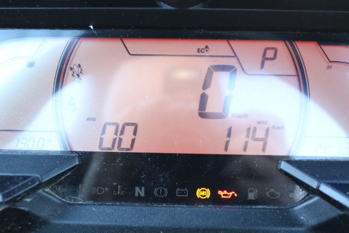 1416606-92 Can-am trail 800 dps -2018