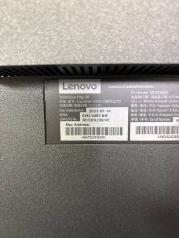 1420839-4 Lenovo skärm, Logitech tangentbord, mus samt USB C sladd
