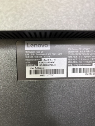 1420840-4 Lenovo skärm, 2st Logitech tangentbord, mus, USB C, ström