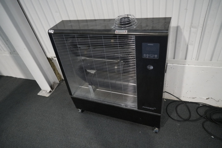 1403939-1 Dieselvärmare Airrex AH-300i