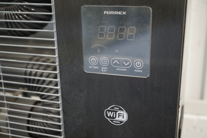 1403939-6 Dieselvärmare Airrex AH-300i